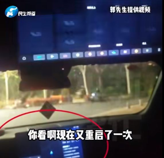 35万买理想车10天车机重启15次，车主：驾驶过程中车机黑屏