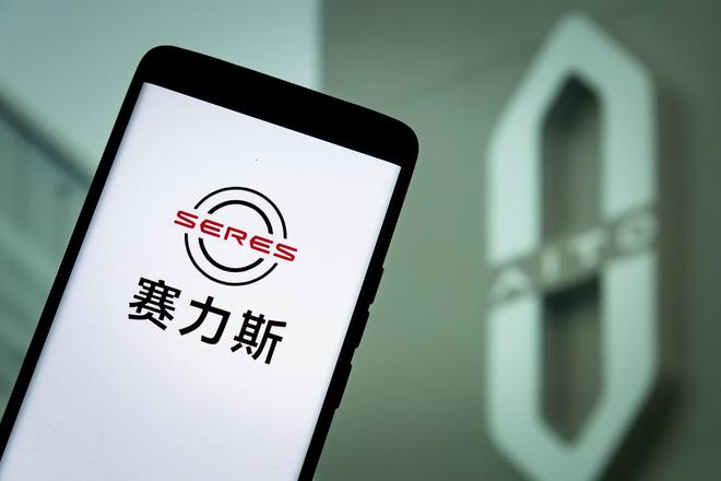 赛力斯拟赴港上市，去年扭亏为盈，营收同比大增超300%