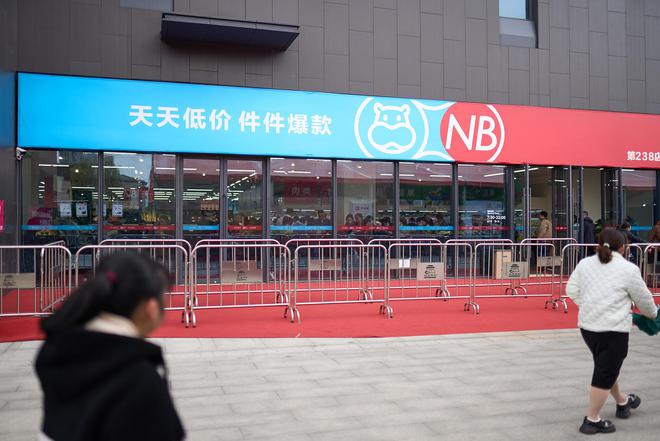 9级大风抵京！配送爆单？多个生鲜平台：及时补货，保证订单配送