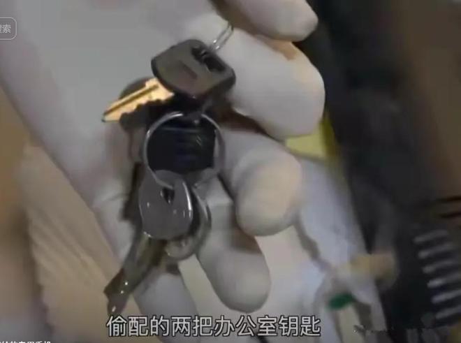 军工部门惊现内鬼！给间谍提供机密文件1000多份，作案细节曝出