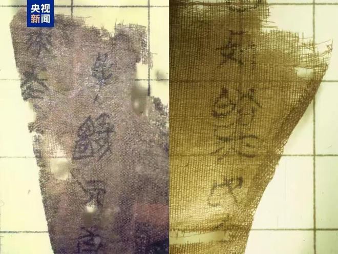 今日，被美国人骗走79年的稀世国宝被追回，被骗走的过程曝出