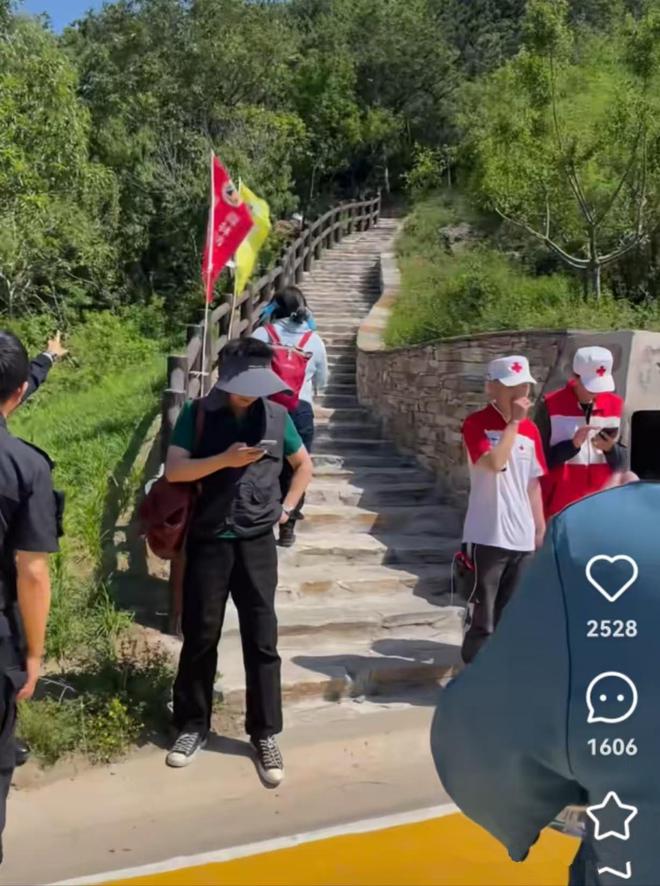 又一起男孩独自爬山失联事件发生！事发北京，已搜寻几十小时无果