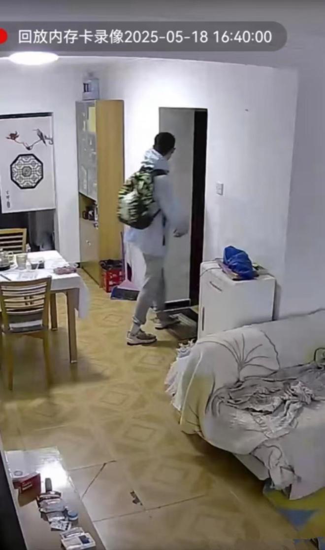 又一起男孩独自爬山失联事件发生！事发北京，已搜寻几十小时无果