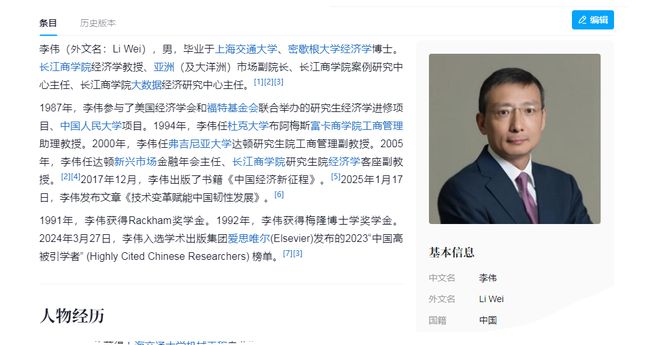 专家：我国人口老龄化，可引进印度年轻人！专家名字曝出，遭狂嘲