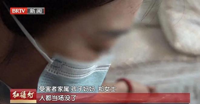 水泥罐车压死祖孙三人！相关细节曝出，肇事公司的态度令人心寒