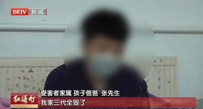 水泥罐车压死祖孙三人！相关细节曝出，肇事公司的态度令人心寒