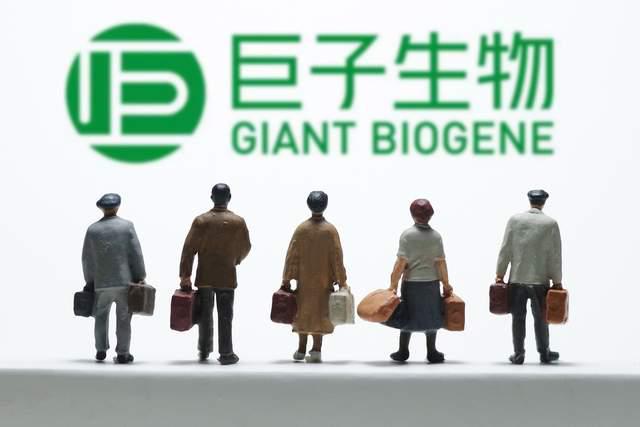 华熙生物“炮轰”背后：科技概念PK与资本“路线站队”