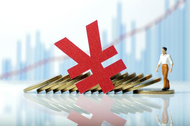 八部门发文支持小微企业融资，向外贸、民营、科技、消费等重点领域倾斜