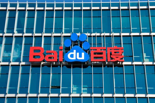 百度Q1财报：总营收325亿元超预期，智能云同比增速达42%