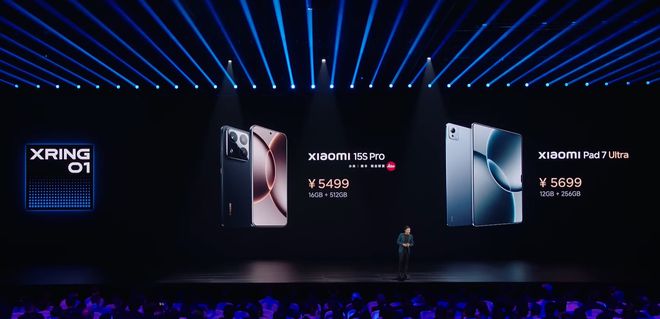 玄戒O1、小米YU7等集中亮相，雷军：小米芯片要对标苹果