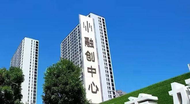 融创再惊曝“三高”，今年单盘收金百亿