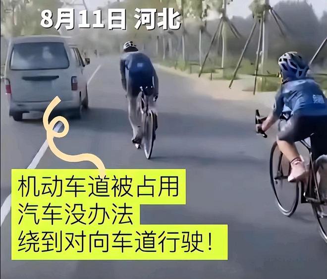 “河北男孩骑行身亡案”新进展：司机不被检察院起诉，已外出打工