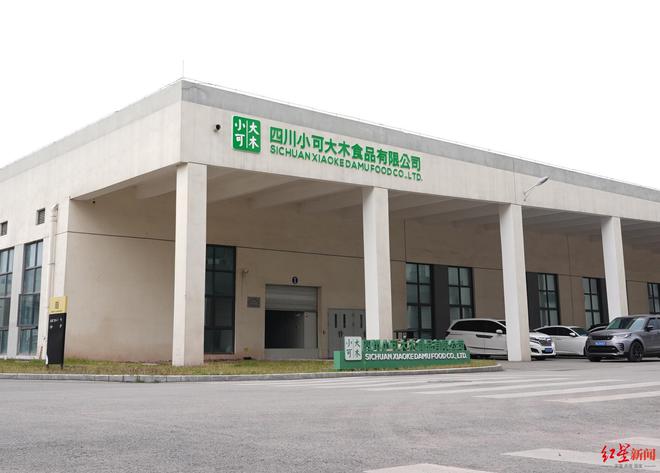 李与白包子“出海记”：从成都推车摊到纽约街头，五年签约门店超千家