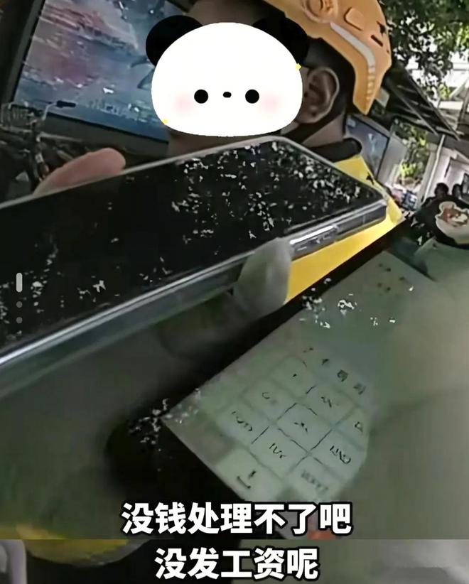 事发杭州：外卖小哥闯红灯被罚款，女交警的一个举动冲上热搜第一