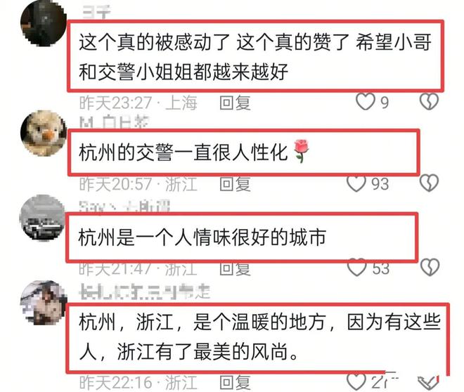 事发杭州：外卖小哥闯红灯被罚款，女交警的一个举动冲上热搜第一