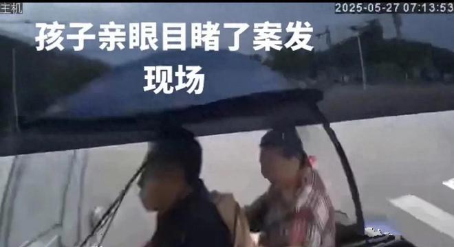 重庆老两口被撞死在学校门口，其孙子看到惨状，一边哭一边跳脚