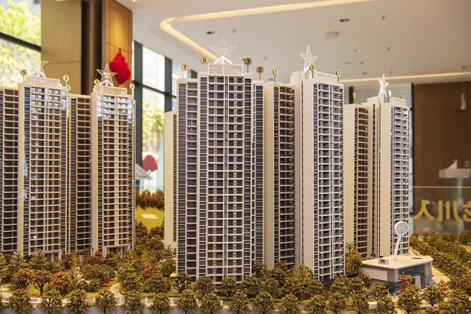 港股上市公司1元买下物业公司20%股权，从“买买买”到“卖卖卖”，物管并购潮降温