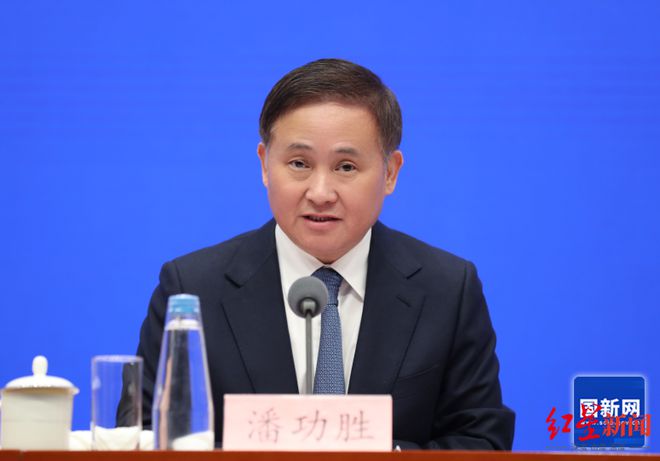 央行等三部门重磅发声！事关降准降息、活跃资本市场、稳楼市等