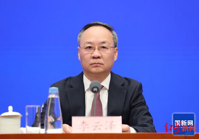 央行等三部门重磅发声！事关降准降息、活跃资本市场、稳楼市等