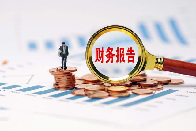 证监会立案：财报去哪儿了？