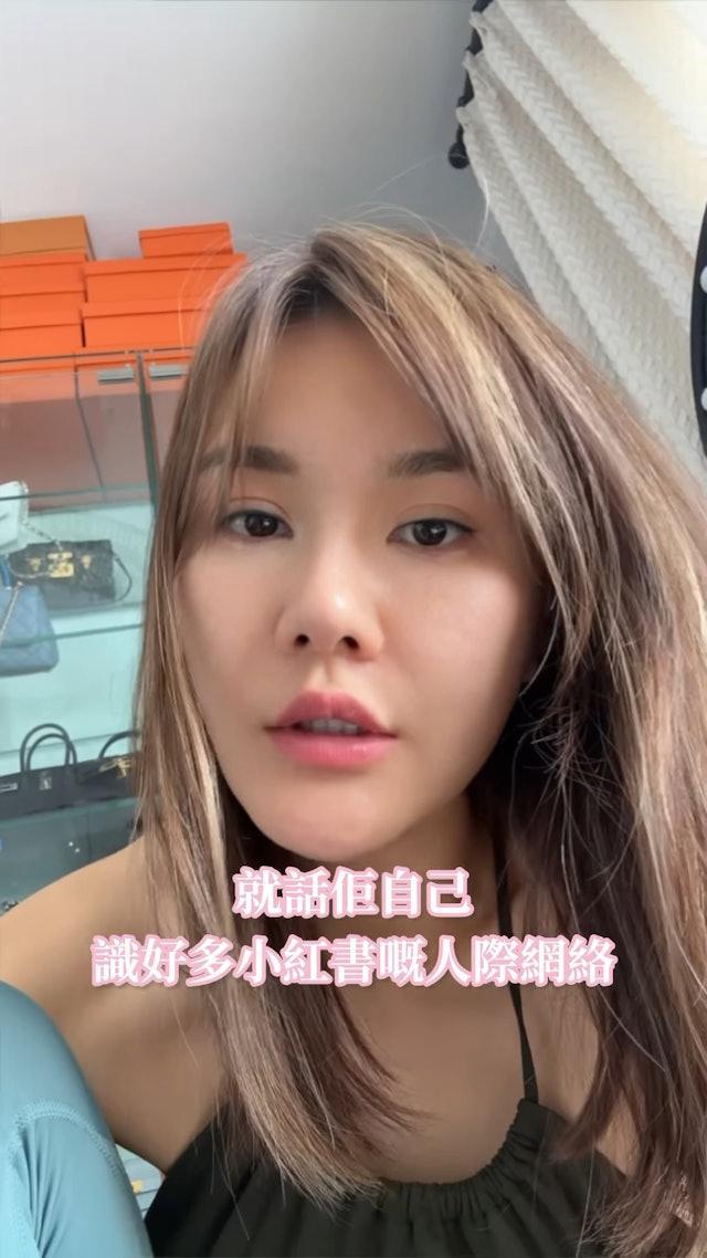 66岁富商与女子有九年婚外情，竟“完美”瞒过原配，女子共生四胎