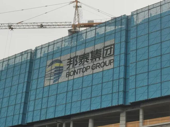 前4个月砸50亿拿地，“川系黑马”邦泰集团好凶猛