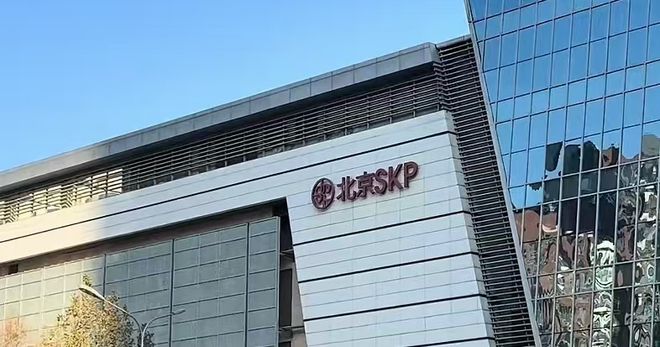 博裕资本“染指”分食北京SKP，国际私募抢夺顶级资产