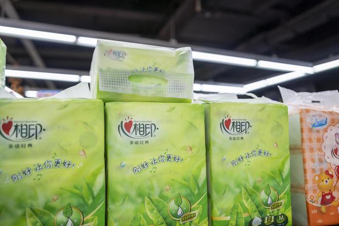 “补偿您1000元冥币”，消费者遭心相印客服辱骂，恒安集团：账号异地登录被盗，正联系消费者致歉
