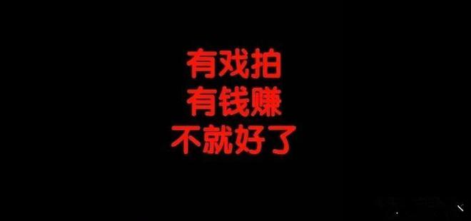 网络惊现演员李凯馨“辱华录音”，李凯馨否认，网友认定声音是她