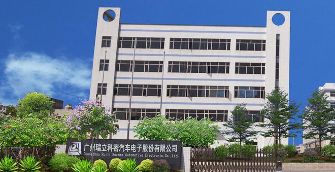 瑞立科密IPO：业绩上下起伏波动，行业隐形冠军真实成色几何？