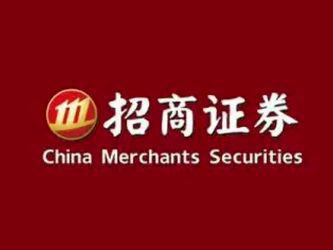 去年盈利重回百亿，招商证券年薪200万的副总裁突然辞职