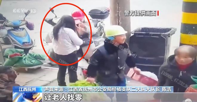 夫妻印假币！每天印多少都花完，花假币过程很“完美”，网友叹服