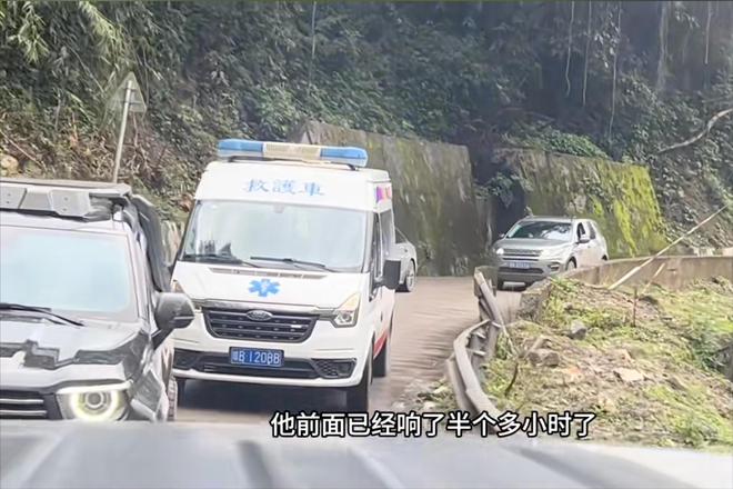 海南救护车在西藏拉警报开道旅游，司机很狂，原来，他有“身份”