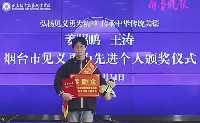 考生为救人错过考试，该考生的回应冲上热搜，事件结果再上热搜