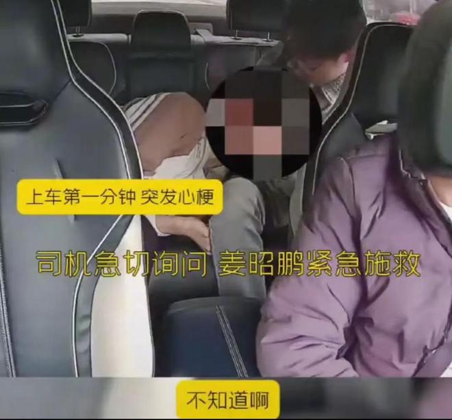考生为救人错过考试，该考生的回应冲上热搜，事件结果再上热搜