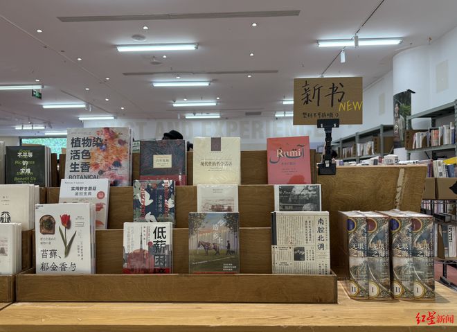 探店|二手商店多抓鱼又来成都，买二手书的你会买二手衣服吗？