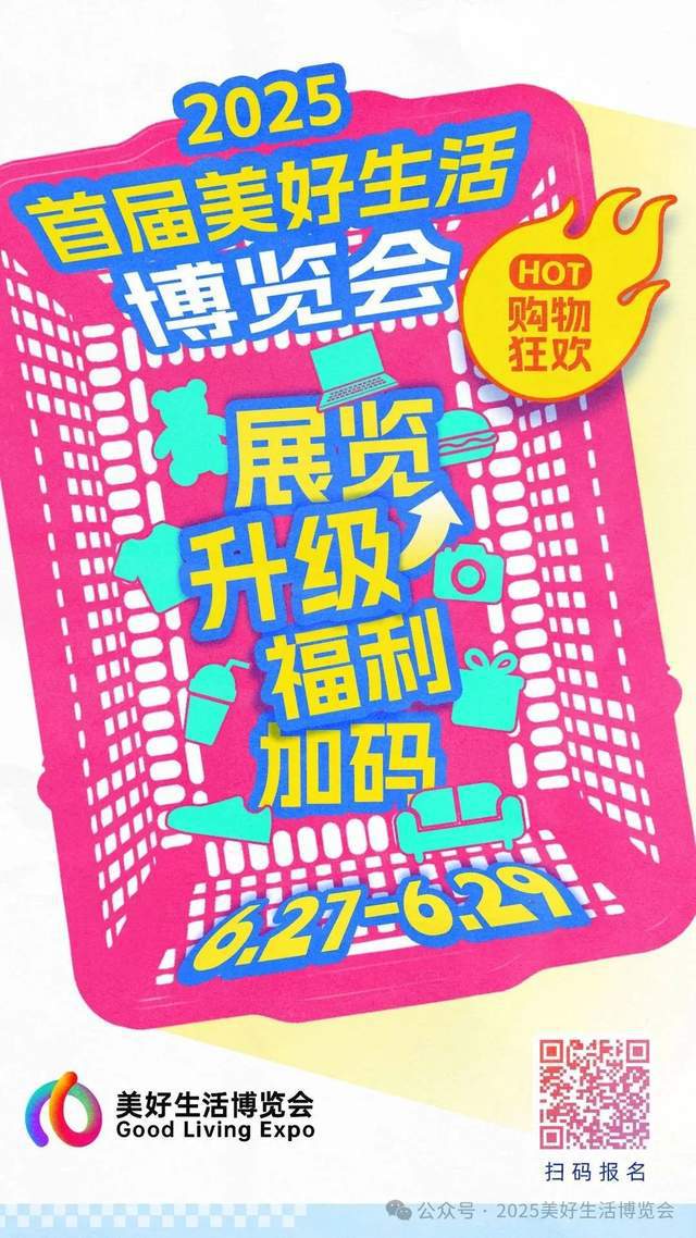 紧急通知：我们改名了！这个「新身份」真的很难不心动啊