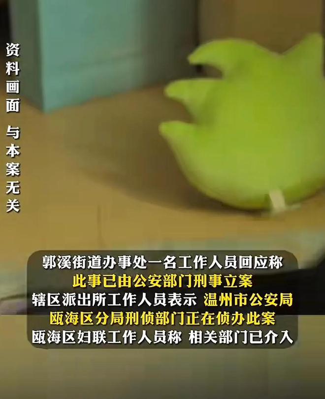 母亲“失手”打死女儿，知情人曝“失手”情节：女儿被打两个小时
