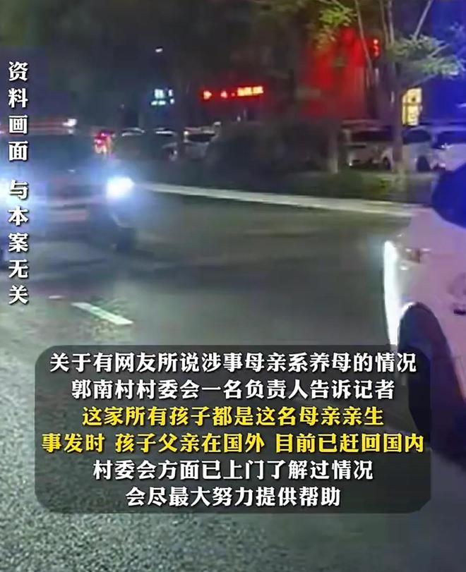 母亲“失手”打死女儿，知情人曝“失手”情节：女儿被打两个小时