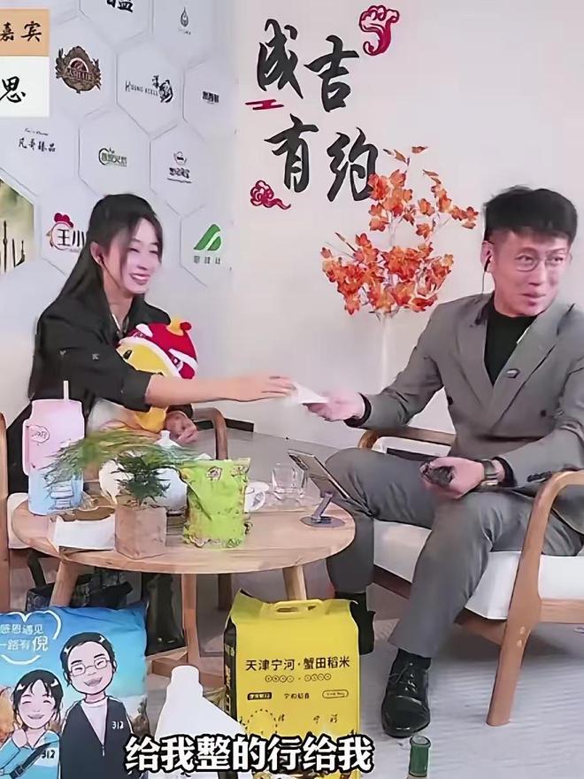 网红“西瓜妹勾思”自杀，年仅28岁，自杀原因曝出，网友不淡定了